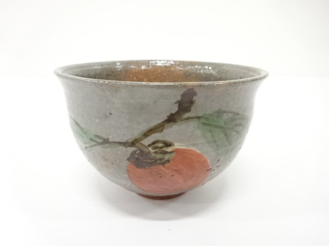 作家物　色絵　柿　茶碗